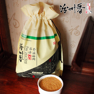 汾州香绿色小黄米山西农家吃的杂粮2.5kg经典系列 黄小米2015新米