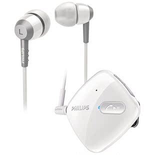 Philips/飞利浦 SHB5000蓝牙立体声入耳式耳塞手机听歌迷你耳机