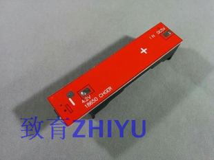 丝印印反18650电池盒带4056反接保护3.6V3.7V 18650充电板充电器