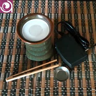 台湾充电品香炉 便携式电子香薰炉 陶瓷电香炉沉香粉炉 调温包邮