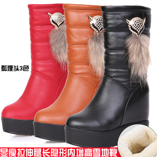 冬内增高女靴超高跟中筒靴保暖舒适平跟厚底圆头内增高雪地靴11cm