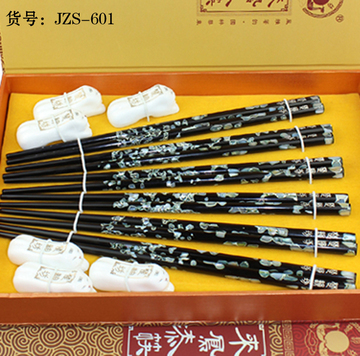 恩施来凤经典传统筷 精品纸盒6双装 有档次高贵礼品筷子特价包邮