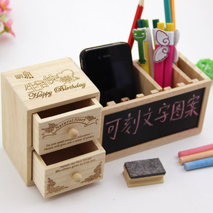 支持刻字定制创意礼品韩国笔筒创意时尚可爱木质抽屉带黑板 包邮