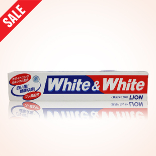 日本进口狮王牙膏white&whie特效美白去渍去牙黄烟渍牙渍防蛀健齿