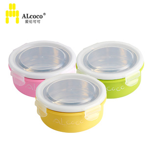 包邮 英国ALcoco密封扣盖防摔隔热不锈钢婴儿童碗宝宝碗婴儿餐具