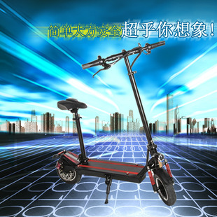 可折叠电动滑板车踏板车代步车折叠自行车代驾代步成人