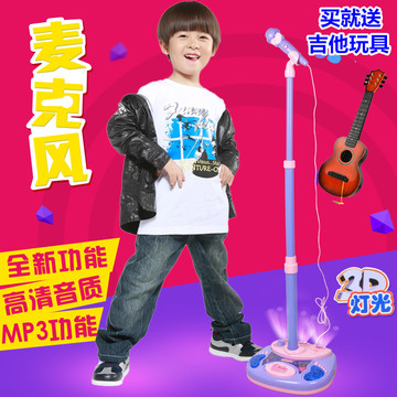 儿童麦克风话筒玩具带扩音连接手机卡拉OK儿童唱歌玩具话筒