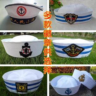 白色水手帽海军帽儿童成人徽章水手风护士帽舞台表演制服帽子酒吧