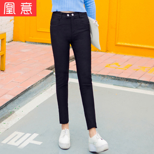 新品黑色裤子女小脚裤修身版型优雅女性流行紧身优质纯色女士长裤
