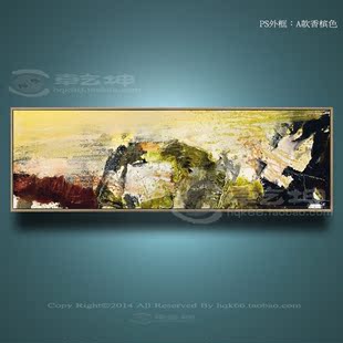 现代抽象画临摹赵无极客厅油画手绘油画 壁画玄关装饰挂画 Zhh52
