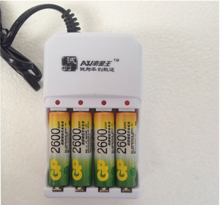 南星王充电器套装超霸5号充电电池套装标准充电器4节1.2V2600毫安