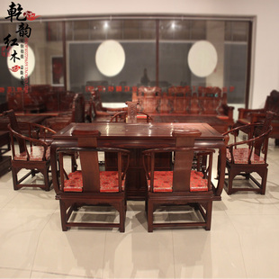 老挝红酸枝茶桌东阳明清古典红木家具巴里黄檀长方形功夫茶台新款