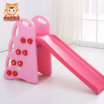 十二色童话 儿童室内家用小型滑梯幼儿园室外宝宝滑滑梯塑料玩具