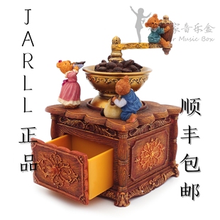 JARLL 小熊咖啡磨豆机 音乐盒 咖啡馆摆件 餐厅 摆件 抽屉可打开