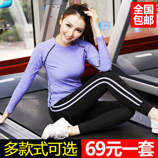 秋冬韩国瑜伽服套装女长袖显瘦假两件跑步长裤健身房运动女速干衣