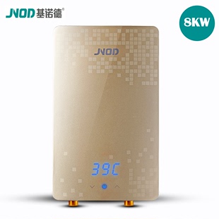 JNOD/基诺德80FTCH即热式电热水器快速热式热水器洗澡淋浴批发