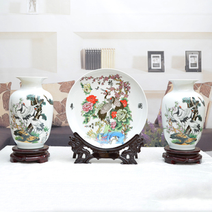 景德镇陶瓷器 福寿图三件套花瓶 盘子 现代时尚家饰工艺品摆