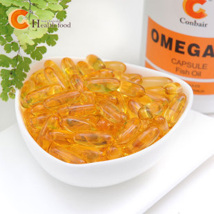 高端品牌conbair澳州原装进口欧米茄omega3深海鱼油软胶囊300粒