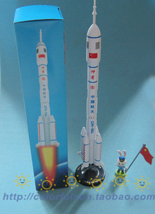 祝贺天宫二号 长征二号CZ-2F火箭模型航天模型 神舟十号  可拆分