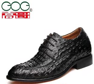 高哥内增高鞋男式增高6.5CM鳄鱼皮流行正装春季新款男鞋99918-2