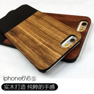 新款 苹果六iPhone6plus实木质手机壳5S硬壳套iPone硬壳ihone后盖