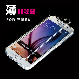 三星S6手机壳翻盖 Galaxy S6手机套硅胶G9200保护套G9208外壳皮套