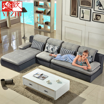 逸致布艺沙发小户型客厅转角沙发组合现代简约创意沙发可拆洗特价