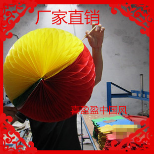 手翻花球球形变色扇子 跳舞大型团体操表演道具 运动会开幕式道具