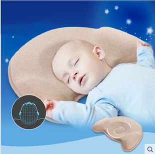 thallo塔罗婴儿枕头宝宝定型枕 新生儿防偏头记忆枕侧睡枕0-2岁