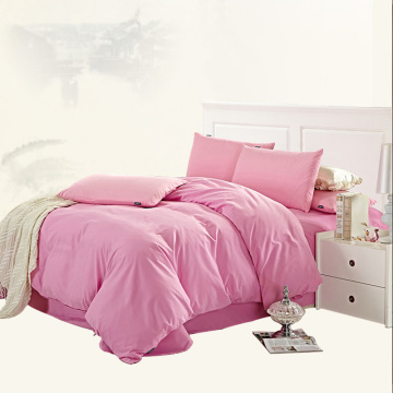 最美时家纺 简约纯色四件套春夏季床单被套素色床上用品4件套1.8