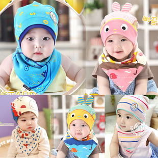 3-6-12个月婴儿帽子 男女宝宝帽子纯棉春秋冬季儿童三角巾套帽