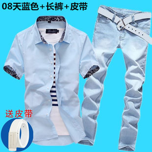 2016夏装新款男装 韩版修身青年衬衣 短袖衬衫男士牛仔长裤套装潮