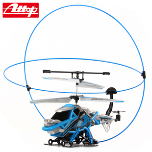 雅得正品儿童玩具可充电航模遥控飞机 耐摔直升飞机模型 限时抢购