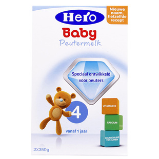 荷兰版本土美素盒装4段宝宝奶粉四段婴幼儿牛奶粉盒装包邮