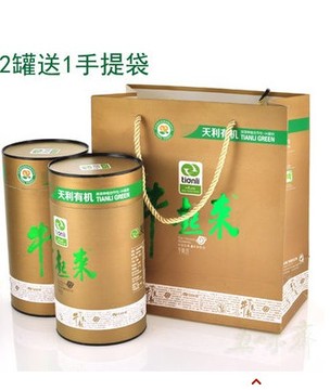 包邮 徐州天利牛蒡茶 片茶 精品罐装 牛起来黄金牛蒡 量多优惠