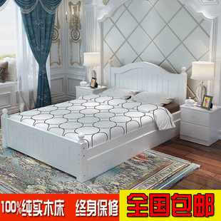 实木双人床1.8米单人床1.5米欧式床松木床卧室婚床加宽床拼接大床