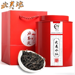 【简约水仙 买1送1】武夷山特级乌龙茶岩茶叶250g散茶罐装 共500g