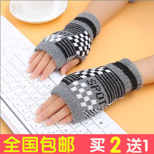 半指手套男女情侣款秋冬季保暖加厚韩版学生可爱写字电脑打字手套