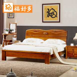 福好多胡桃木实木床　1.5米1.8米实木床　现代中式床高档卧室家具