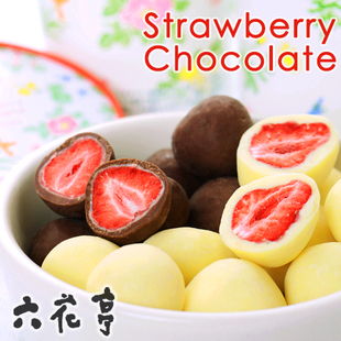 日本直邮！六花亭 草莓夹心巧克力 白巧克力 黑巧克力 2盒套装