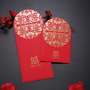 2016新款结婚红包创意婚礼利是封婚庆个性迷你大小红包袋婚庆用品