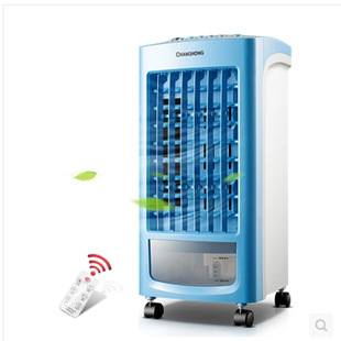 长虹空调扇单冷型冷风机家用移动加湿小空调冷气扇送冰晶冷风扇