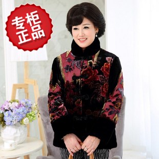 中老年立领丝绒棉衣 中年女妈妈装冬装中国风盘扣棉服 老年人外套