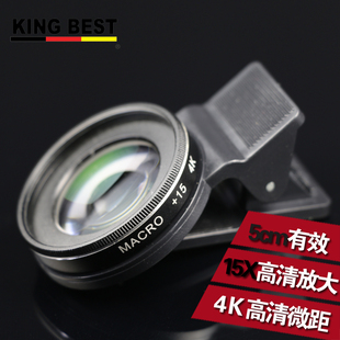 30倍放大微距镜头 6cm摄影范围 高清摄影镜头 手机微距摄影近摄镜