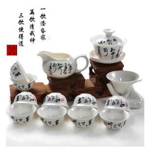 特价包邮白瓷骨瓷精品茶具套装批发整套功夫茶具泡茶陶瓷茶盘工具