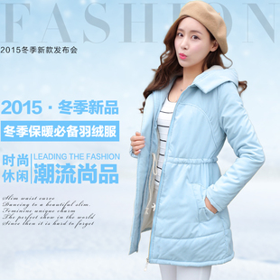 2015新款羽绒棉服大码棉衣女中长款韩版冬装外套修身显瘦女装棉袄