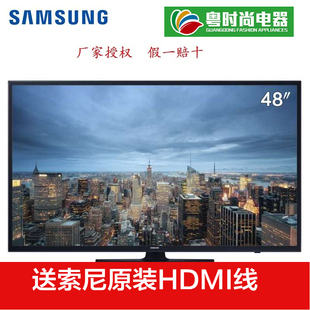 Samsung/三星UA48JU5900JXXZ 48英寸超高清4K智能电视UA48JU5900J