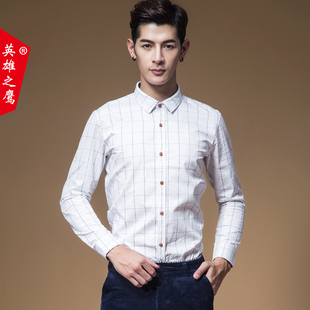 英雄之鹰格子纯棉长袖衬衫男秋季商务韩版修身白色衬衫青少年衬衣
