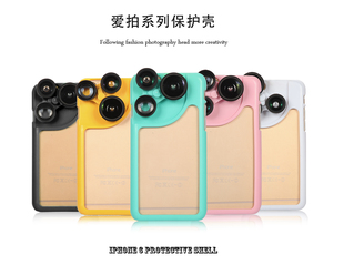 iphone 6 Plus单反摄像头鱼眼广角微距增距四合一特效镜头手机壳