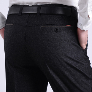 春季中年男士商务中高腰休闲裤 常规宽松直筒深色中年父亲长裤子
